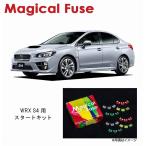 国内正規販売店 マジカルヒューズ�