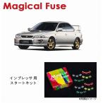 国内正規販売店 マジカルヒューズ�