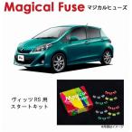 国内正規販売店 マジカルヒューズ�