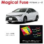 国内正規販売店 マジカルヒューズ�