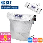 BIG SKY INTERNATIONAL インスライトポーチ S スモー