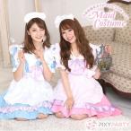 コスプレ ハロウィン 衣装  仮装 メイド ゼロ 鬼 可愛い ウエイトレス アリス かわいい イベント 動画 撮影 配信 映え 個人撮影 ショート動画