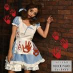  Alice meidozombi костюмированная игра маскарадный костюм костюм Event . человек .. человек позиций человек Insta анимация фотосъемка распределение частная съемка Short анимация kos плеер Halloween костюмированная игра 