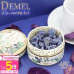 temerus Mille. сахар ..45g sumire. цветок. сахар .... товар рука земля производство ....... праздник праздник ..e Liza беж to. love сделал сладости подарок DEMEL