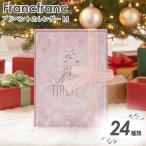  Ran franc 2025 Рождество Ad отдушина календарь M (24 штук входит ) franc franc Ad отдушина календарь 2025 cosme Ad отдушина календарь francfranc подарок 