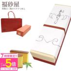  удача песок магазин rental te LaQ b Special производства . три . кастелла 1 шт. входит бесплатная доставка удача песок магазин rental te LaQ b кастелла сладости подарок кондитерские изделия японские сладости подарок по случаю конца года рейтинг популярности 