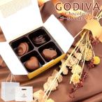 ゴディバ 2024 チョコ チョコレート プレゼント お返し GODIVA ゴールドバロティン 4粒 ゴディバ専用袋付き 詰め合わせプレミアムスイーツ 洋菓子 内祝い
