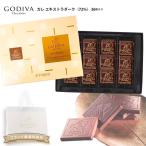 gotibaGODIVA шоко шоколад подарок godiva Calle темный 36 листов набор premium White Day ответ 