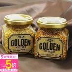 ゴールデンマスタード goldenmustard ゴールド ブラック 140g 調味料 マスタード お取り寄せ グルメ 通販 お歳暮 御歳暮