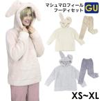 GU ジーユー マシュマロフィールフーディセット 長袖 うさぎ gu パジャマ レディース ルームウェア レディース 冬 かわいい レディース トップス 秋冬