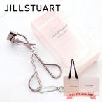  Jill Stuart JILL STUART щипцы для завивки ресниц ресницы машина la- ресницы машина la- макияж tool cosme подарок подарок 