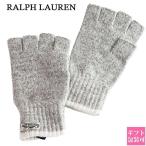  Ralph Lauren POLO RALPH LAUREN перчатки палец отсутствует вязаный перчатка серый juPC1335 055 Polo Ralph Lauren перчатки мужской перчатки женский 