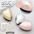 Refa HEART BRUSH minilifa Heart щетка Mini lifa щетка Heart refa heart brushlifa Heart щетка волосы щетка Mini щетка lifa