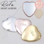 ReFa HEART MIRRORlifa Heart зеркало lifa Heart зеркало REFA Heart зеркало lifa зеркало refa compact зеркало зеркало складной складной зеркало ручное зеркало 