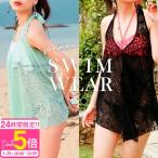  купальный костюм. сверху . надеть топ симпатичный купальный костюм верхняя одежда купальный костюм женский body type покрытие симпатичный купальный костюм мужчина uke топ на бретелях One-piece sexy 