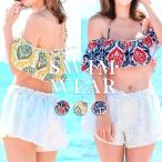  off плечо купальный костюм бикини модный sexy большой размер танкини комплект симпатичный симпатичный купальный костюм мужчина uke Halloween костюмированная игра 