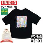 ユニクロ POP MART UT ラブブTシャツ レディース ブラック｜北欧エルフ デザイン 100％綿 らぶぶ POP MART POP MART ザ・モンスターズ Tシャツ ラブブ