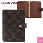  Louis Vuitton обложка для записной книжки женский монограмма Agenda стандартный товар PM R20005 LOUIS VUITTON новый товар 