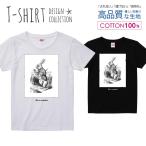 アリス ウサギ Tシャツ レディース ガールズ かわいい サイズ S M L 半袖 綿 プリントtシャツ コットン ギフト 人気 流行 ハイクオリティー