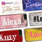 ¥¹¥Þ¥Û¥±¡¼¥¹ iPhone¥±¡¼¥¹ ¥é¥áÆþ¤ê ¥ª¡¼¥À¡¼¥á¥¤¥É ¥°¥ê¥Ã¥¿¡¼ iPhoneXR ¥±¡¼¥¹ iPhoneXS iPhone X ¥±¡¼¥¹ ¿å ¥¥é¥¥é ư¤¯ ¥Í¡¼¥àÆþ¤ì