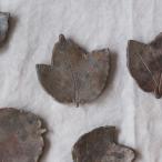 焼締葉っぱ型小皿丹波焼丹久窯木の葉...