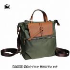 新作・NEW・撥水ナイロン 3WAYリュッ