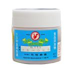 [ пищевой краситель ][ окраска стоимость ][ порошок ] белка печать красный цвет 102 номер 100g