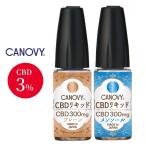  no smoking person beginner CANOVY CBD liquid [CBD 300mg men sole ] domestic production made in Japan CBD VAPE high density high purity CBD oil effect -stroke less relax pollinosis 