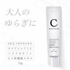 ショッピングcica CICAクリーム 75g ナイアシンアミド ハイドロキノン ヒト幹細胞 配合 ツボクサ エイジングケアクリーム シカクリーム CICA 首 年齢肌 乾燥肌 乳液 FF