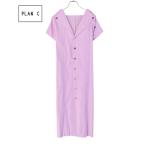 PLAN C план si-pi-ma хлопок 2WAY платье One-piece обычная цена 18 десять тысяч новый товар 36 light purple 