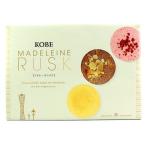  Kobe Madeleine lask Kobe .. Kobe земля производство кондитерские изделия жарение кондитерские изделия Kobe конфеты Madeleine lask. земля производство рука земля производство сладости шт упаковка обычная температура подарок 