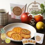 KOBE Fruwa Kobe полный wa( ассортимент ) 6 листов входит сладости . кондитерские изделия вафля симпатичный симпатичный модный почтовый заказ шт упаковка обычная температура подарок работа место она ребенок 