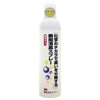3M 瞬間消臭スプレー 420mL 12本入(＠1本あたり1640.9円)SHOSHU