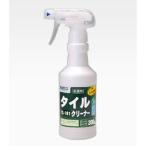 ビアンコジャパン BIANCO タイルクリーナー 300g トリガー付 TS-101 300g