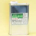 ビアンコジャパン BIANCO ビアンコートBM ツヤ無し 1L (缶) 高性能ガラスコーティング剤 BC-101bm 1L