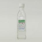 ビアンコジャパン BIANCO ビアンコートB NS-2 UV 強力ノンスリップタイプ 300mL BC-101b+NS2+UV-300ml