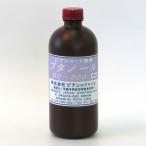 ビアンコジャパン BIANCO ビアンコート希釈用アルコールブタノール 500ml BC-300 500ml