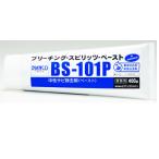 ビアンコジャパン BIANCO ブリーチング スピリッツ ペースト 400g BS-101P-400g