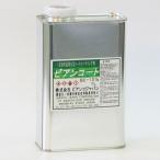 ビアンコジャパン BIANCO ビアンコートB ツヤ有り 1L （缶） BC-101b-1L