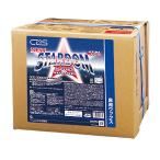 CxSsi-baies News ta- dam 18L 3457751