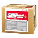 CxSsi-baies магазин 600 18L 25077