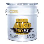 CxSsi-baies super все go- Pro EX 18L ( жестяная банка ) 6039635