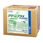 CxSsi-baies зеленый плюс воск EX 18L окружающая среда рассмотрение пол для воск 5901220