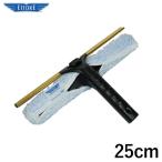 e tray задний f "губа" еж латунь 25cm 71500