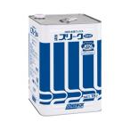  распродажа цена KONI si водный Sleek NEW 18L