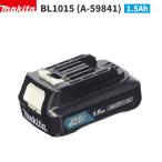 マキタ BL1015 スライド式 リチウムイオンバッテリ 10.8V 1.5Ah A-59841