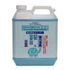 o-b Tec Space Schott ковровое покрытие * обои для очиститель 4L