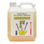 o-b Tec Space автомобиль instrument риппер Haku li.. 10..1 галлон 3.78L