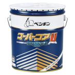 セール価格 ペンギンワックス スーパーコアU レジェンド 18L(缶) 006573