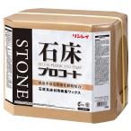 リンレイ 石床プロコート 18L 【8/6~7 倍々ストア +5%】 664831